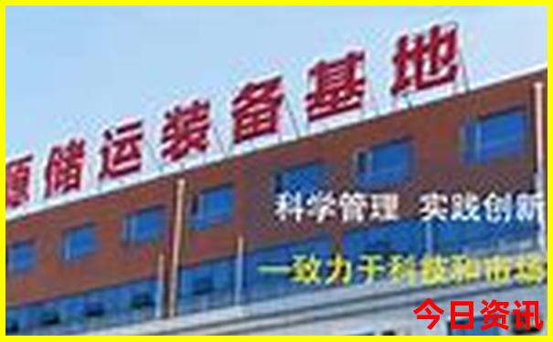 暑假可以去哪里玩好