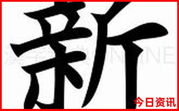 陵水旅游必去景点